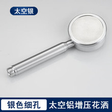 ̫���X�������^�ֳ�������ԡ���ˮ�Ӊ��ܻ����^ϴ��