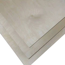 桦木胶合板E0级4mm实木纹家具木板材饰面板装修装饰多层板材