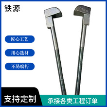 钩头螺栓_22x470桥梁钩头螺栓_轨道钩头螺栓