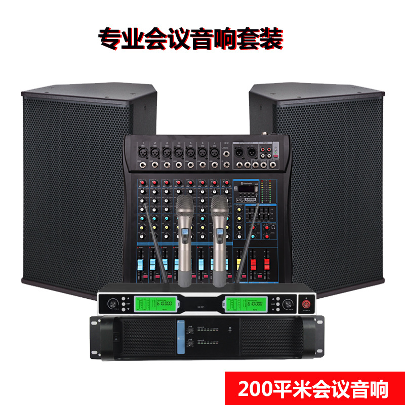 Profesional KTV audio home theater rendimiento al aire libre boda etapa banda altavoz traje