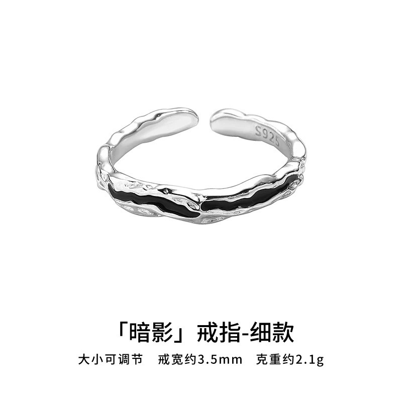 シンプルなメビウスリング、男性用、トレンディでハイエンド、女性用人差し指、カップルリング、ニッチデザイン、チタン鋼、色あせしません。|undefined