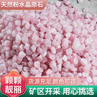 ��������b�ʯ��ˇƷ�[���o����޹�U��ʯ��Ȼ��ˮ��ԭʯ