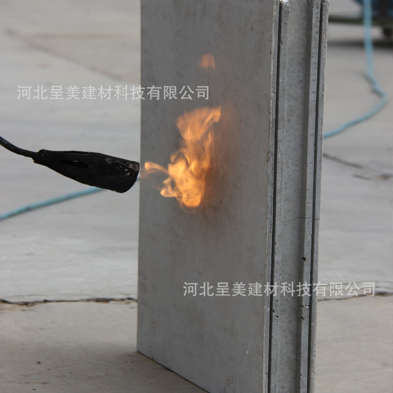 轻质隔墙板 隔音防水防火板材 水泥发泡保温板 alc墙板复合隔墙板