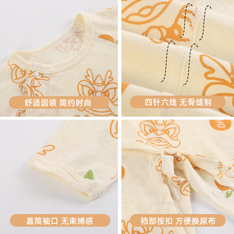 소년 소녀를위한  여름 얇은 점프 수트  대나무 섬유 모자 등반을위한  긴팔 에어컨 옷