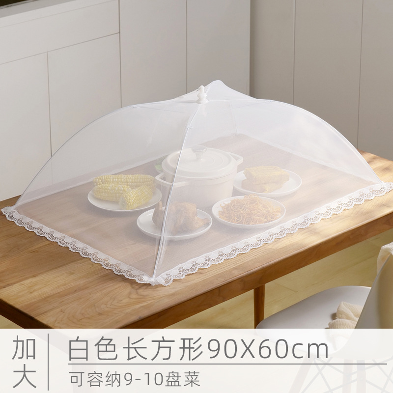 60X90CM 사각형-순수한 흰색