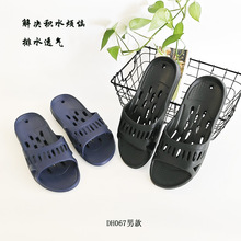 Խ�Ϝ�ͻ�ļ��¿���H�Ҿ����pӯ����ԡ���Ϻ��s�r��©ˮ�ٸ���Ь