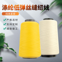 150D�͏��z�i߅����]�p�x���ڰ�ɫ�� ��]�i߅��߅�p�x���¾�