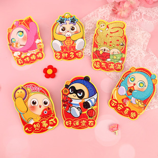 �R��С�t�����w���͵����Ɍ��^���ꉺ�q��ͨ�t���������������Ƿ�