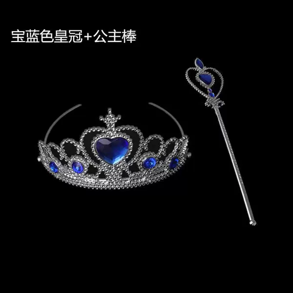 Blue small princess costume, set