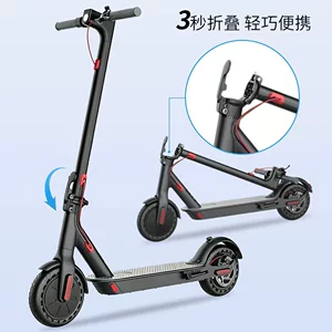 Electric scooter for adults, foldable and portable, with lithium battery, 300W motor, smart app, in stock for foreign trade