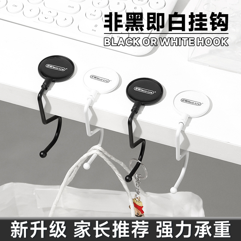 学生书包挂钩办公室桌移动挂包钩神器课桌侧面桌边便携式实用挂钩