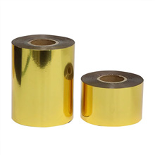 Ƥ��C��4CM��8cm��120���L���y�������y�t�{�Gõ��𿧷�ɫPVC