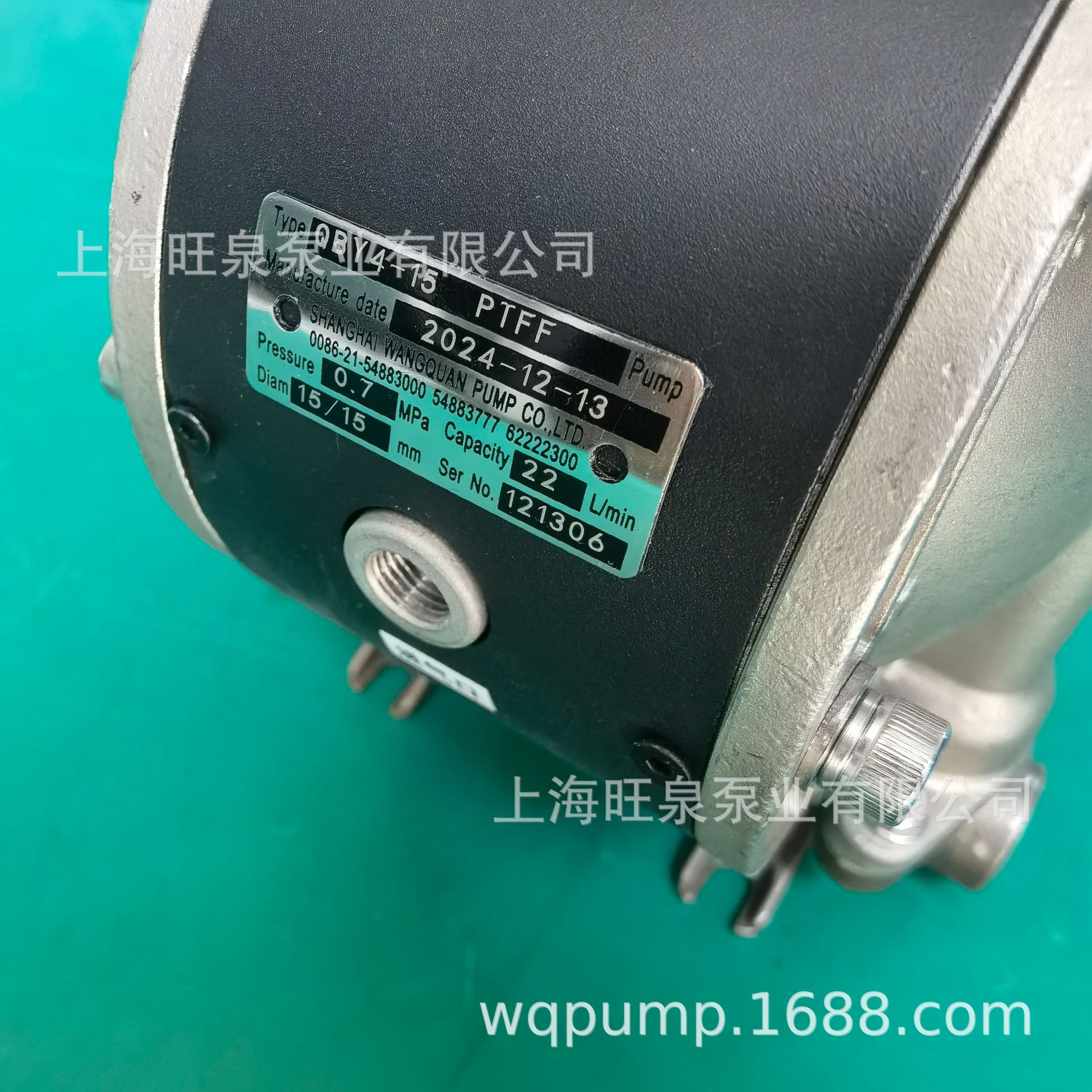 �Ϻ���ȪQBY4-15PTFF�����������Ĥ�á��͸�����ĤƬ��