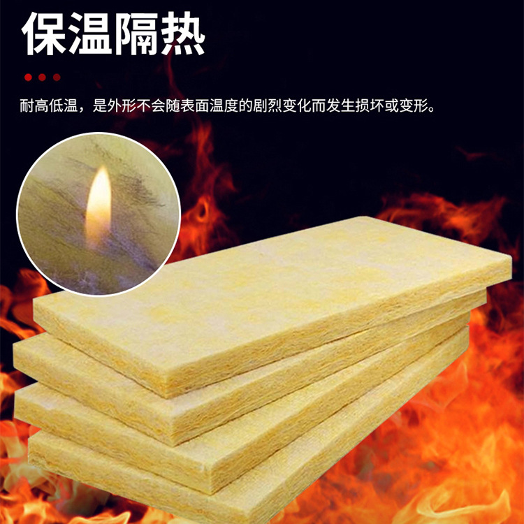 Tubo de aislamiento térmico de lana de vidrio Tubo de aislamiento térmico resistente a altas temperaturas Tubo de aislamiento térmico de aluminio Tubo de lana de vidrio resistente al fuego Tubo de lana de vidrio