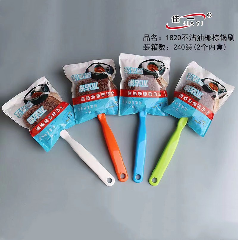 微信图片_20230831135129