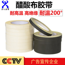 �S�����l0.22��^����ȼ���᲼�z�� �������x�ͼ���ɫ�����z��
