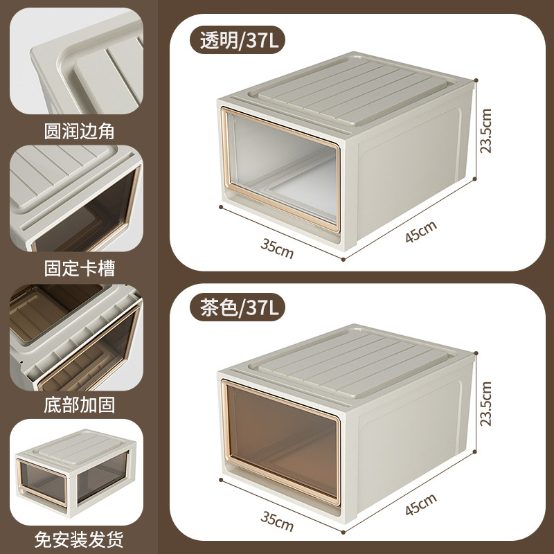 Armario de almacenamiento de cajones para el hogar transfronterizo, baño, sala de estar, armario de almacenamiento, clasificación de clasificación de ropa, almacenamiento de múltiples escenas