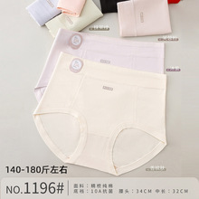 140-180��Ůʿ�Ӵ�a����DL�������s���m͸��Ůʿ���ǃ�ѝ1196��