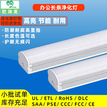 led�k���������k������������������픟��L�l������ETL�J�C