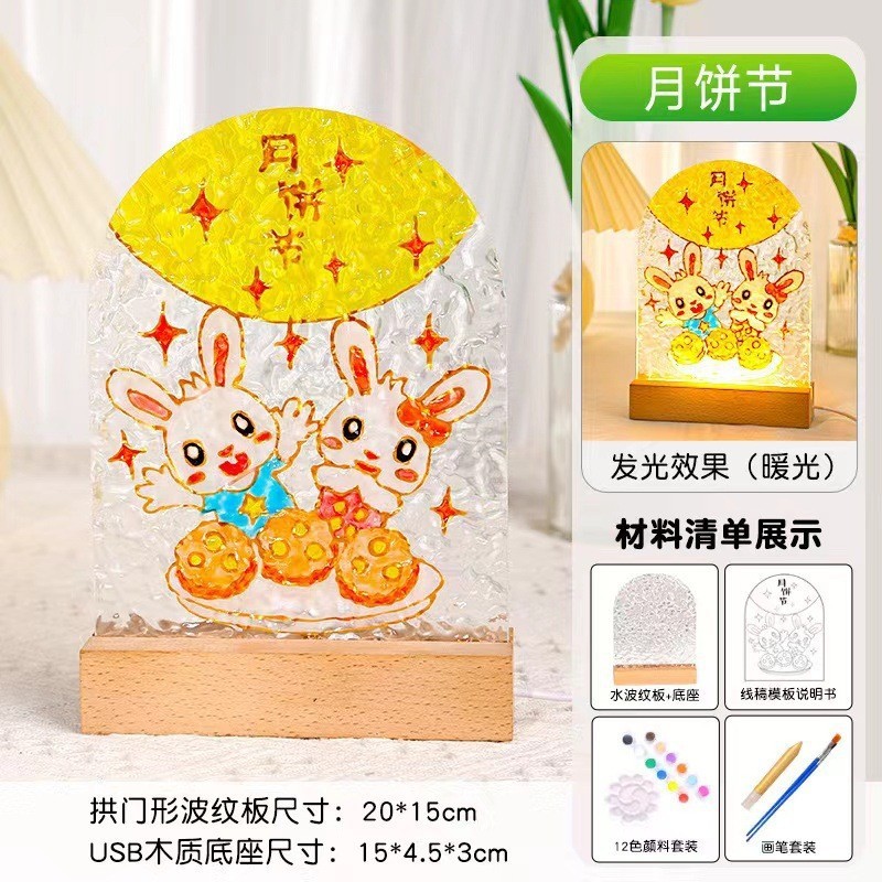 建国記念日手作り diy ガラス絵画ナイトライト材料パッケージ水の波紋透明アクリル板子供の手描きギフト|undefined