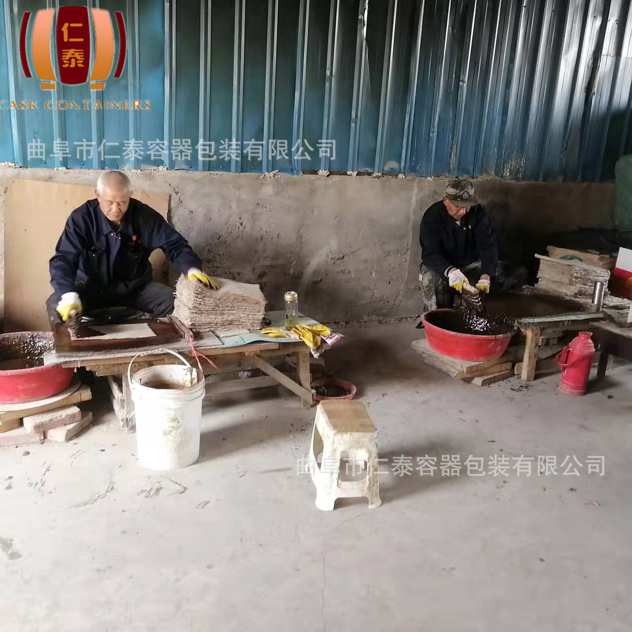 e37ccf6d542e1172c55289c8c9c779