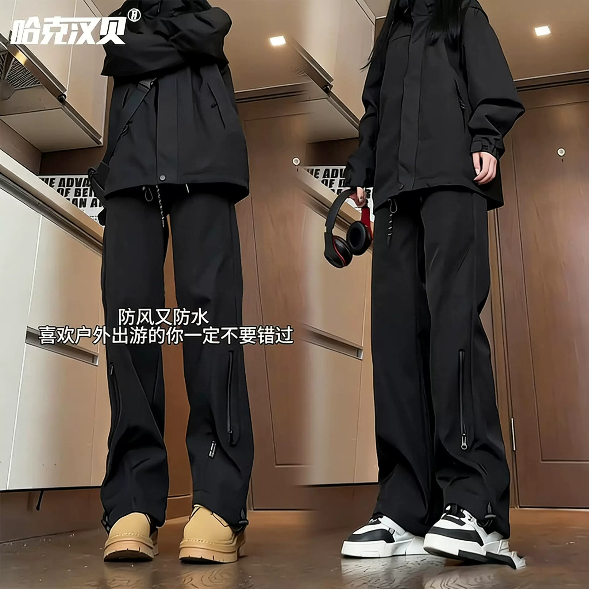 2026春季新款冲锋裤男款休闲裤户外防风防水登山裤男装裤子工装裤