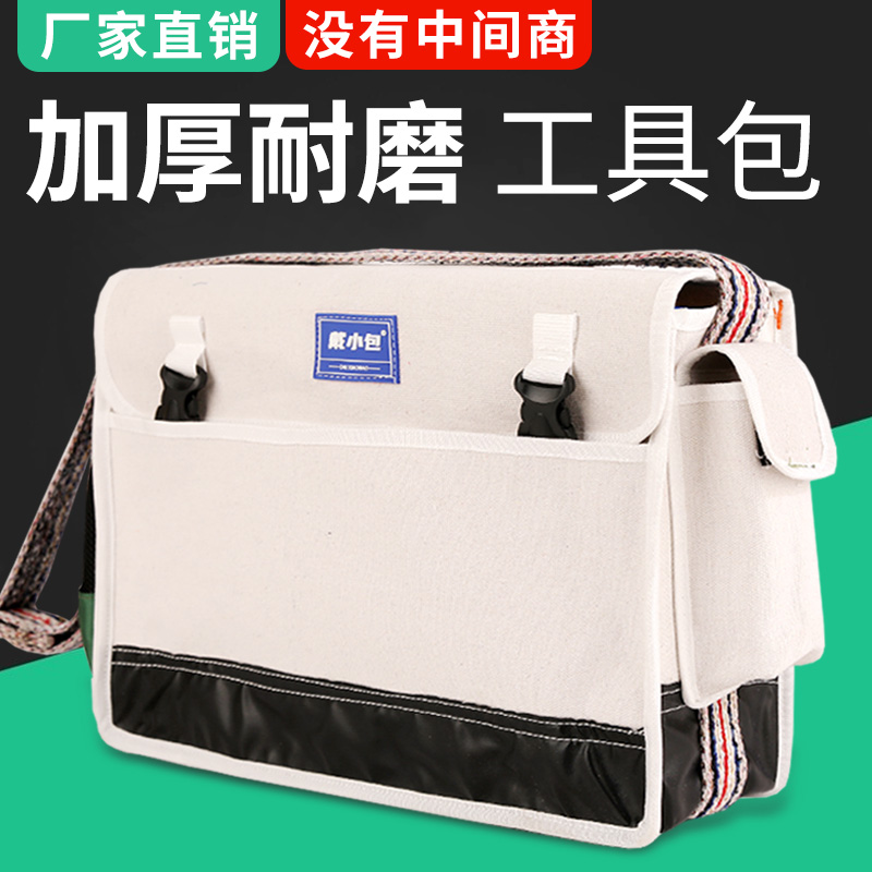 Paquete de carpintería hidroeléctrica extra grande para almacenar lienzo multifuncional para aumentar el espacio de dos canales