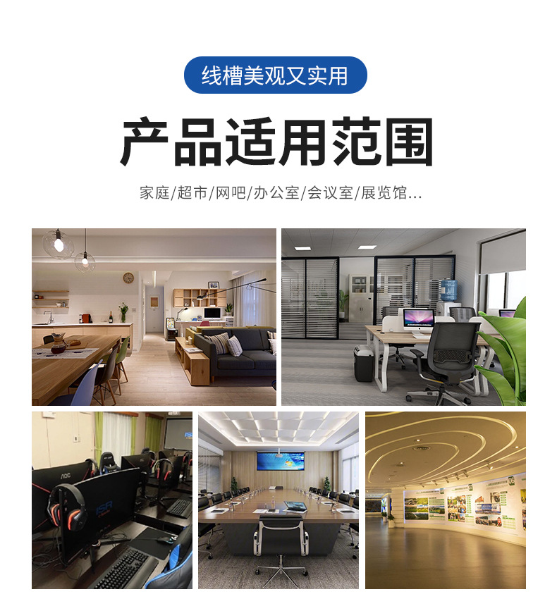 广东型详情_05.jpg