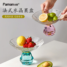 �¿���ֵˮ���P�߼����p�ݼ��ÿ͏d�����ʳ�PK9ˮ���������_�P