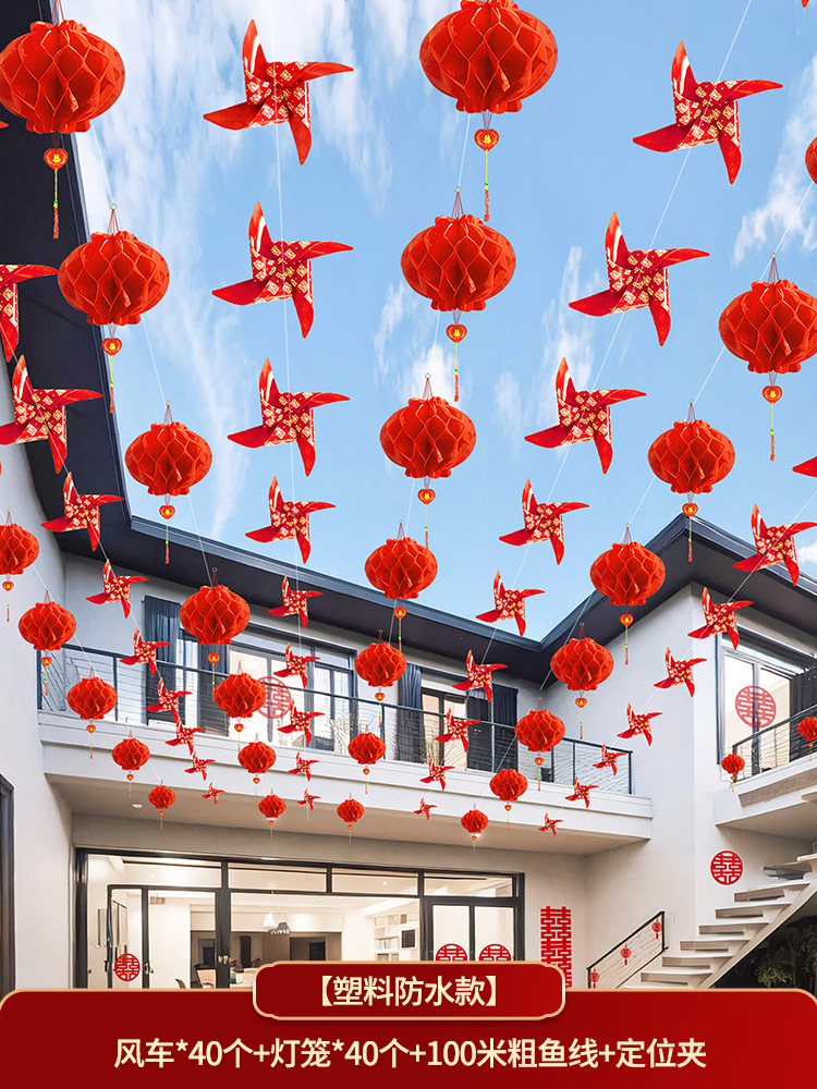 [폭발 추천] 40 풍차 + 40 랜턴 + 100 m 두께의 낚싯줄 + 위치 클립