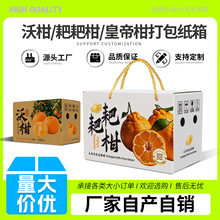 ��Ӳ�����ţƤ������b�Y�������YƷ�а׿�ţƤ�������l