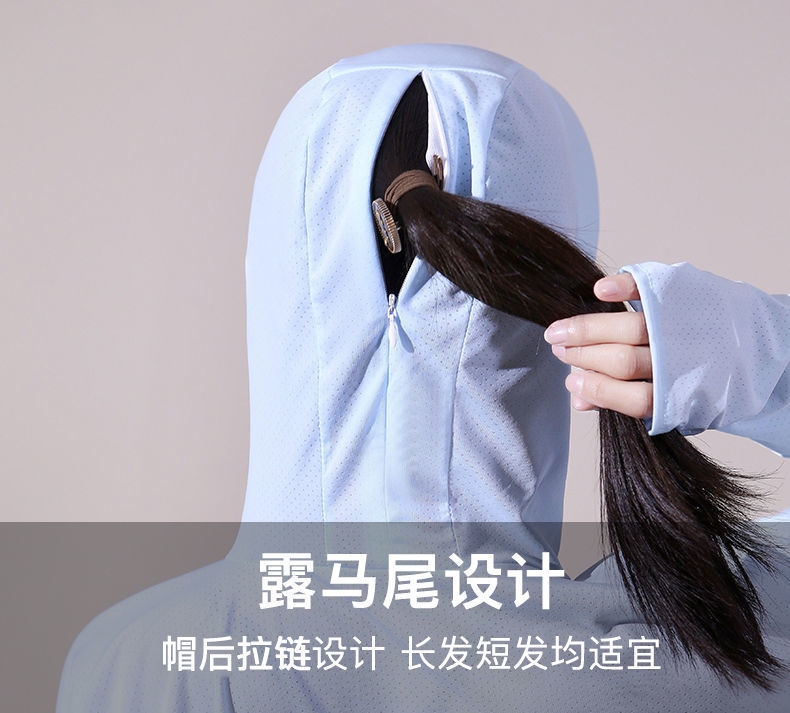 2476c02c-6bfb-4fc4-90f3-6b43b7c5b86e.jpe