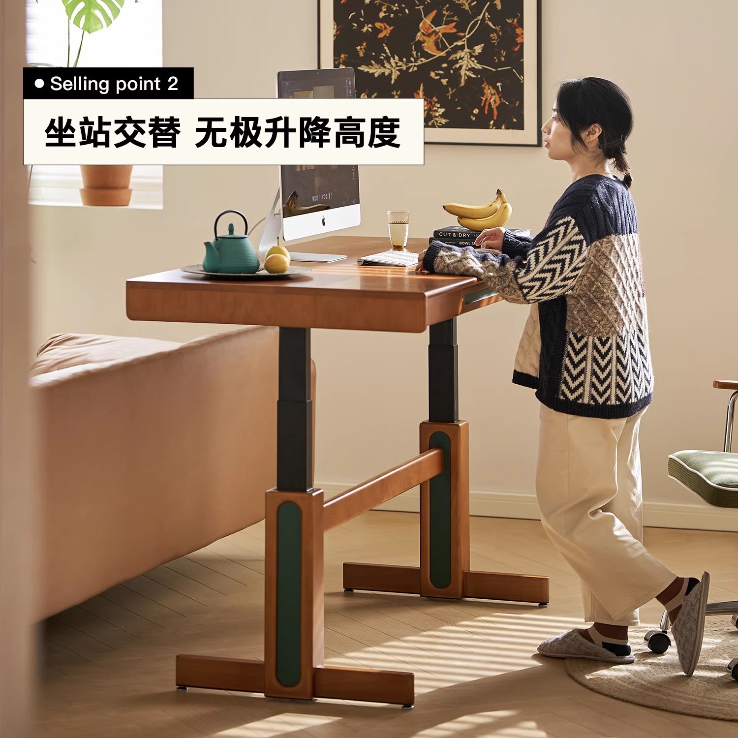 Mesa elevadora eléctrica medieval, estudio en el hogar para adultos, estudio, oficina en el hogar, escritorio de computadora retro de madera maciza, banco de trabajo