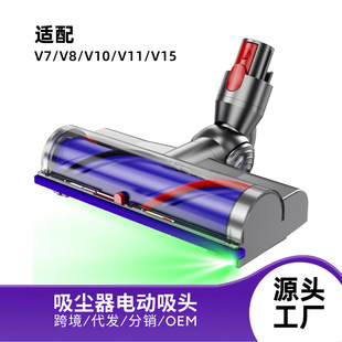 ���Sֱ���m���ɭ���m��V7V8V10V11V15�Gɫ�����ˢ�@�m�羳����