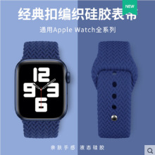 mapple watch8/7/6/5/4펧 Oֱz49/45/44mm