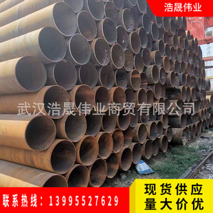 ������h���l630*10 ʯ�͞r�����䓹�3PE��������Q235B��������