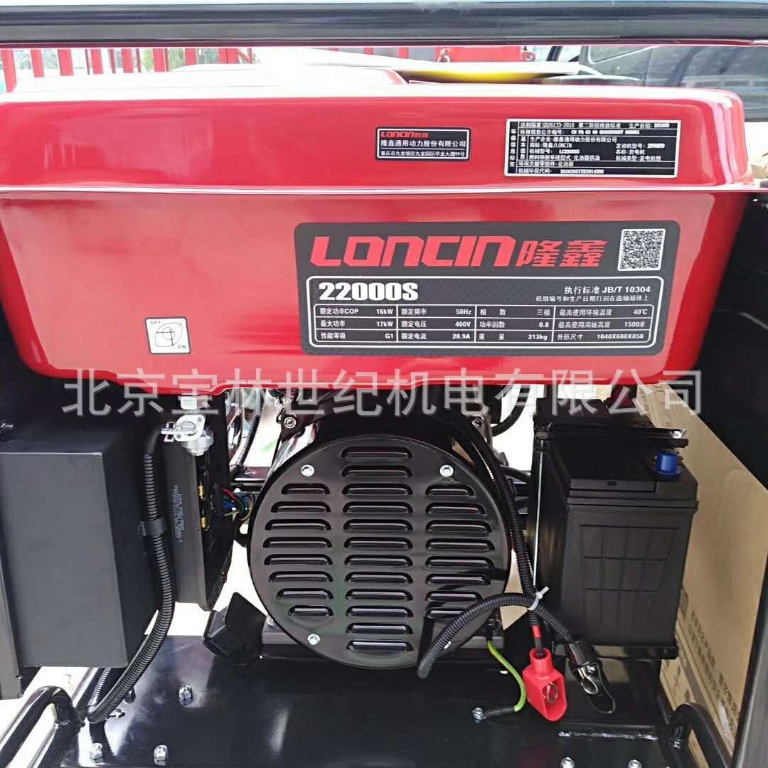 LC18000S¡�δ������ͷ����������13KW��ֵ����17KW