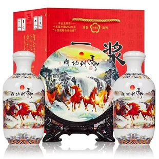 ���R�����ɡ�ɽ���خa������53��750ml*2ƿԭ�{�׾ƶY���b�ͶY