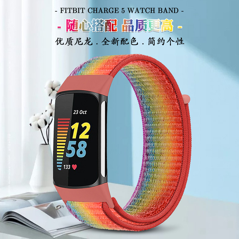 适用于FITBIT LUXE官方同款表带尼龙编织表带