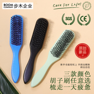 ��ľ��ʿ���ˢ���l�������^ˢë������l��������坍ˢ�L���F؛