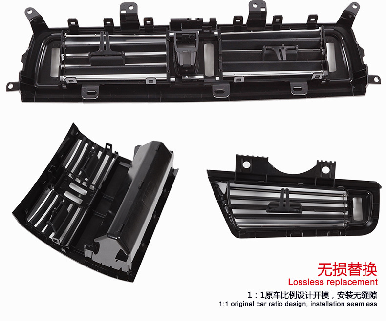Suitable for BMW 5 series air conditioning air outlet f18 f10 left middle right rear air outlet panel 64229166885