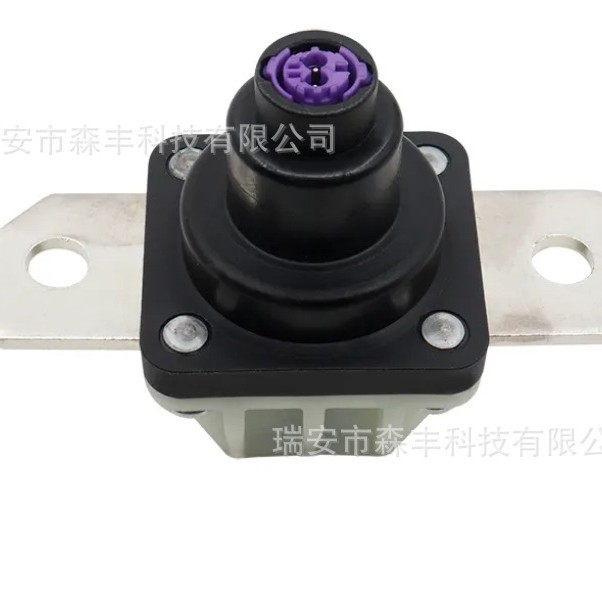 61279845435 Is Suitable for Bmw Ix3 G08 Bev 2020-2021 Power-Off Switch Protector