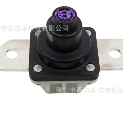 61279845435 Is Suitable for Bmw Ix3 G08 Bev 2020-2021 Power-Off Switch Protector (Power supply, ignition system accessories)
