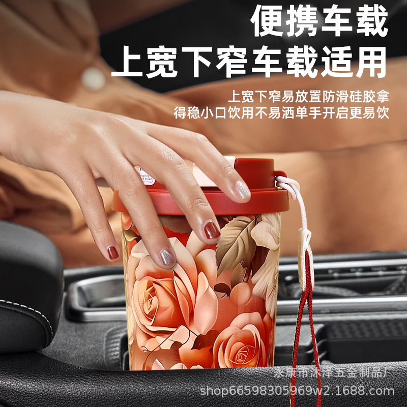 316 tazas de acero inoxidable estudiantes portátiles tazas de agua de gran capacidad de automóvil de lujo tazas de agua de automóvil portátiles