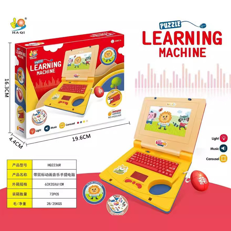 Cross-border English version simulation notebook lighting Music cartoon computer Children's Enlightenment early education toys Cross-border English version simulation notebook lighting Music cartoon computer Children's Enlightenment early education toys