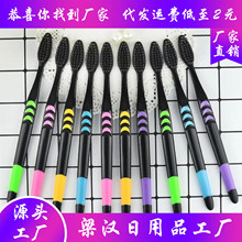 ��10֧�b����̿ܛë����ܛë��ˢ���l��֧�bܛˢë��׳�ֵ