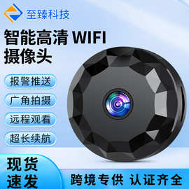 亚马逊无线智能监控摄像头手机远程监控器跨境高清夜视摄像机WB