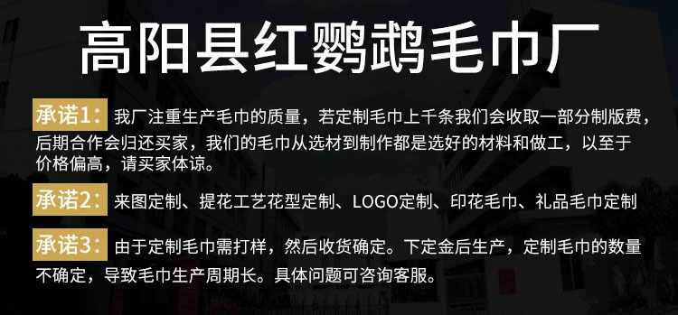 10575874230_1880920433