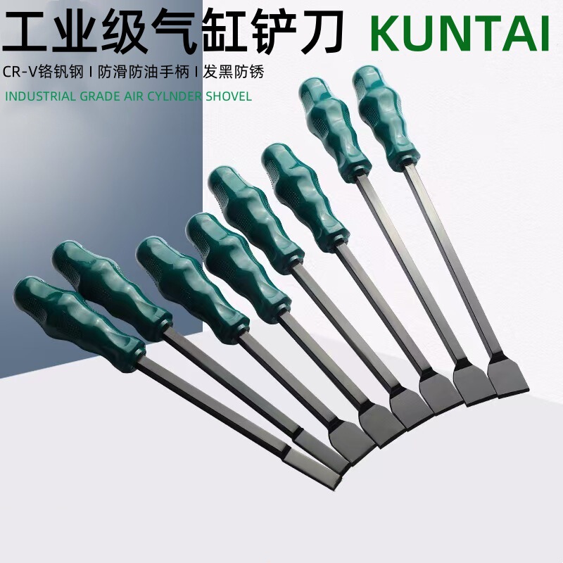 Cylinder Scraper Cleaning Knife Small Shovel Glue Remover Scraper Sealant Pad Dirt Remover Burr Remover Scraper Glue Oil Smoke Scraper Cylinder Scraper Cleaning Knife Small Shovel Glue Remover Scraper Sealant Pad Dirt Remover Burr Remover Scraper Glue Oil Smoke Scraper