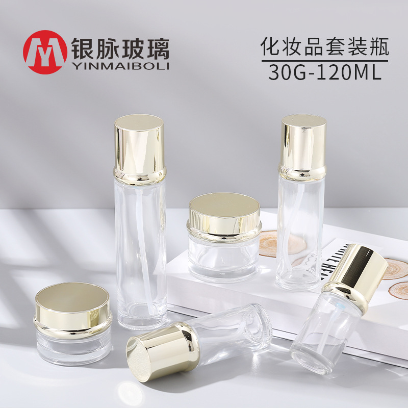 Cosmetic set